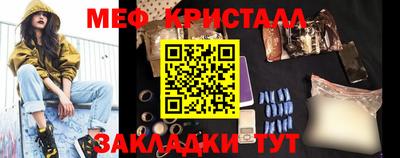 наркотики Аргун