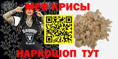 скорость Апрелевка