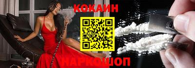 мдма Балашиха