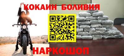 скорость Апрелевка