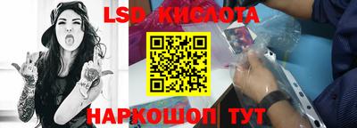 наркотики Аргун