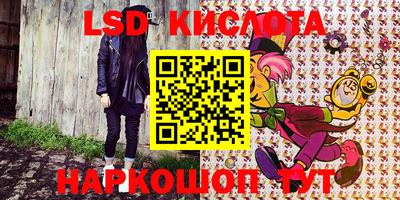 скорость Апрелевка