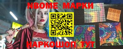 мдма Балашиха