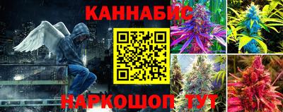 герыч Апшеронск