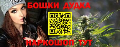 мдма Балашиха