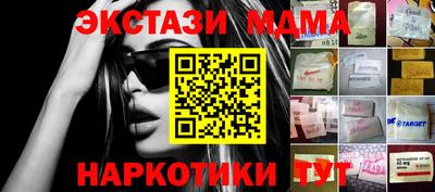 скорость Апрелевка