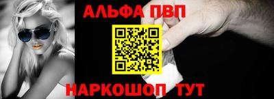 скорость Апрелевка