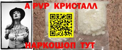 мдма Балашиха