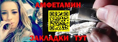 наркотики Аргун