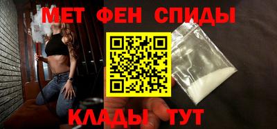 наркотики Аргун