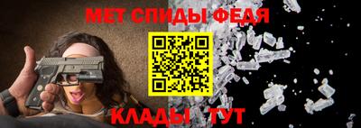 скорость Апрелевка