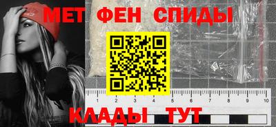 наркотики Аргун