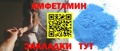 мдма Балашиха