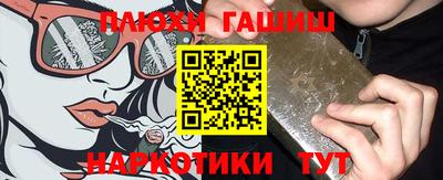 скорость Апрелевка