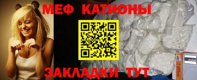 герыч Апшеронск